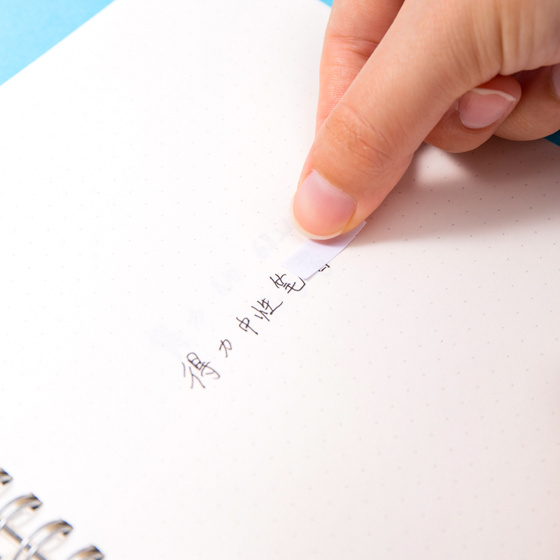 51fun吃瓜79465修（xiū）正貼(白)