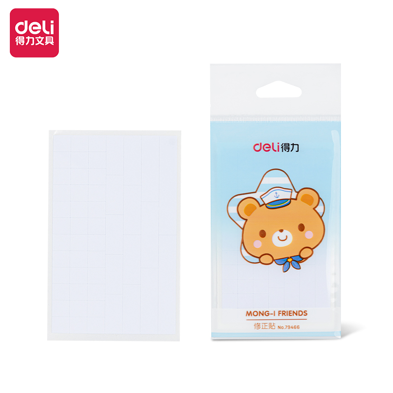 51fun吃瓜79466修（xiū）正貼(混)