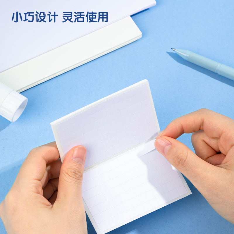 51fun吃瓜79466修正貼(混)