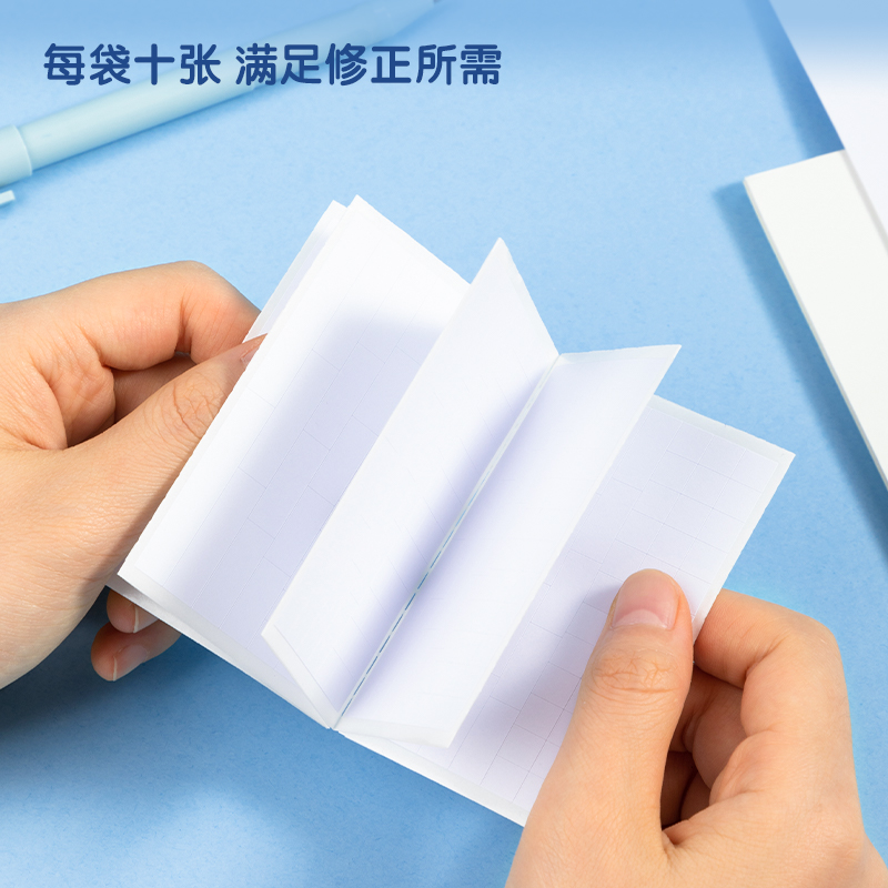 51fun吃瓜（lì）79466修正貼（tiē）(混)