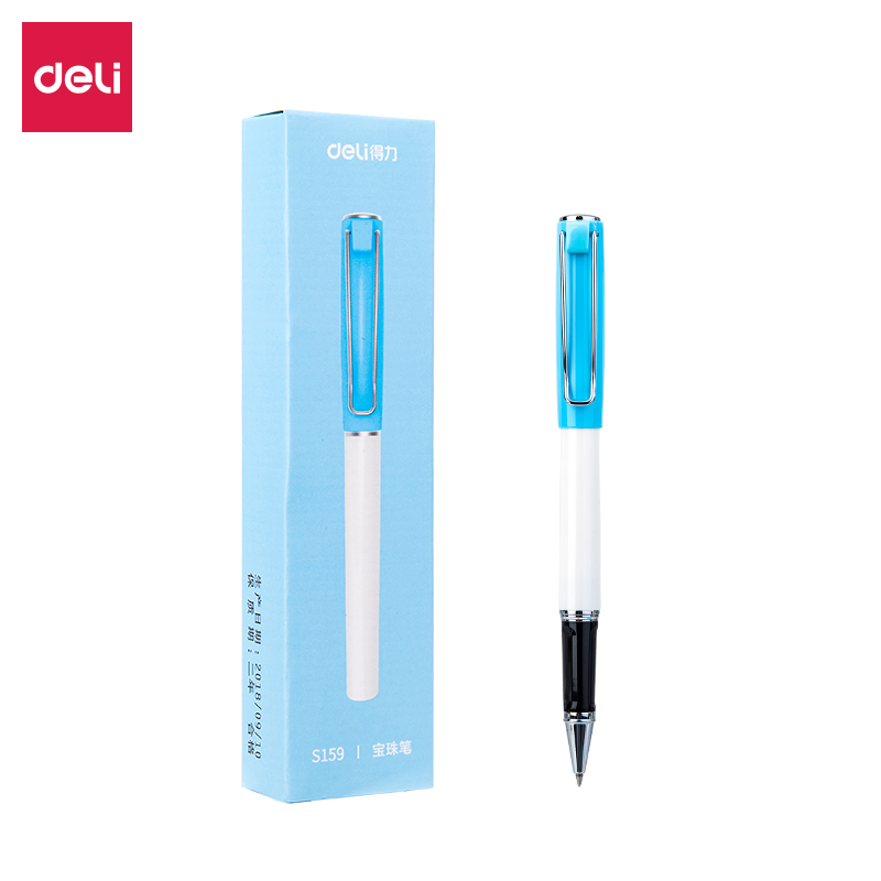 51fun吃瓜S159寶（bǎo）珠（zhū）筆0.5mm(藍)