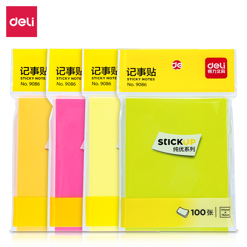 51fun吃瓜（lì）9086記事貼(粉)76*101mm(包)