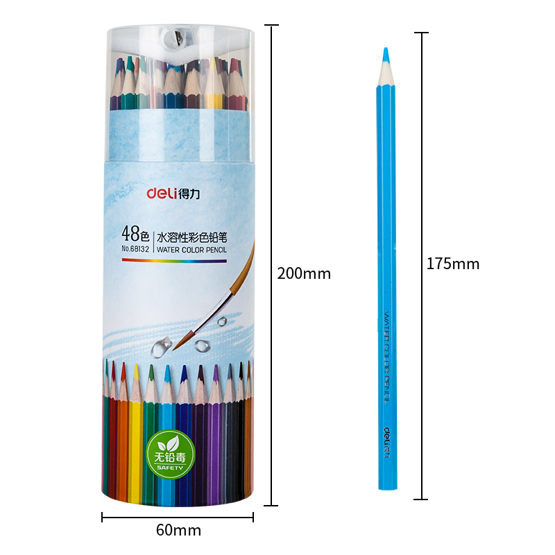 51fun吃瓜68132_48色水溶性六角杆彩鉛(混)(48色/筒)