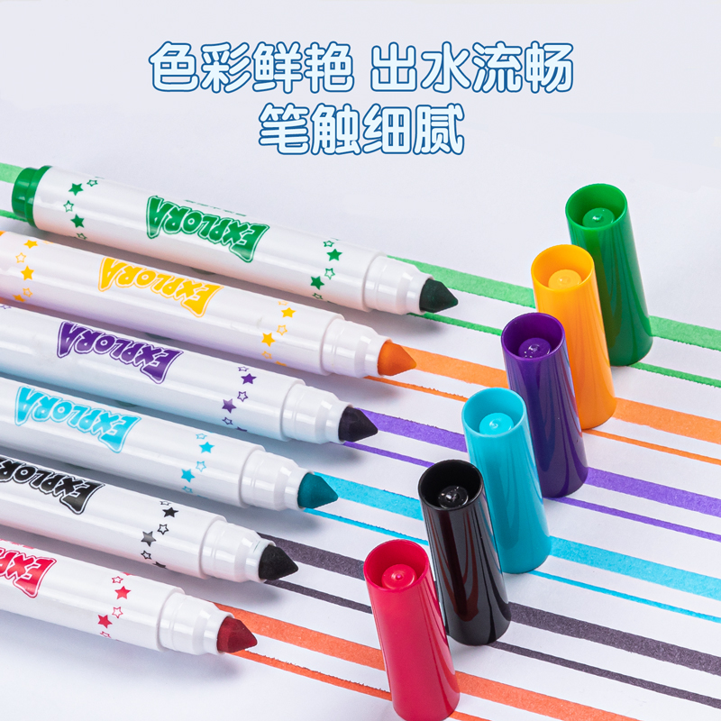 51fun吃瓜33547_36色紙桶裝易洗水彩（cǎi）筆(混（hún）)(桶)