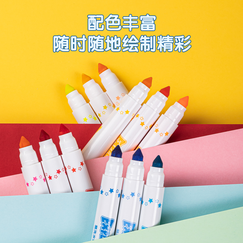 51fun吃瓜33547_36色紙桶裝易洗（xǐ）水彩筆(混)(桶)