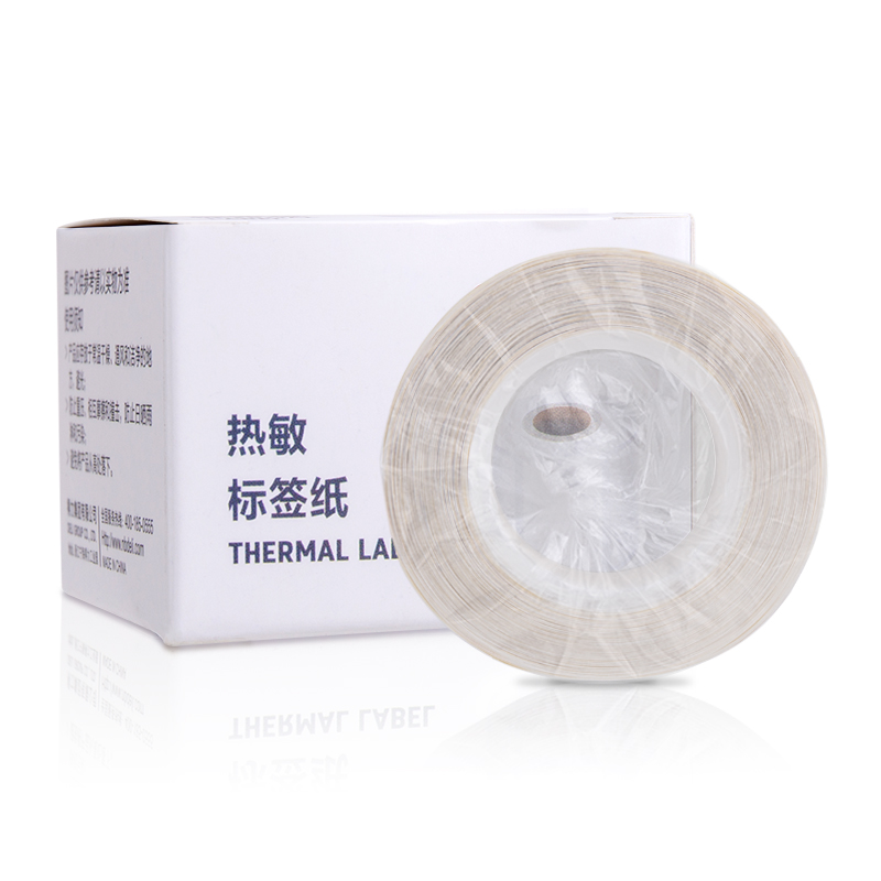 51fun吃瓜11886B線纜熱敏標簽紙(綠)(25*38+40mm-100張（zhāng）)