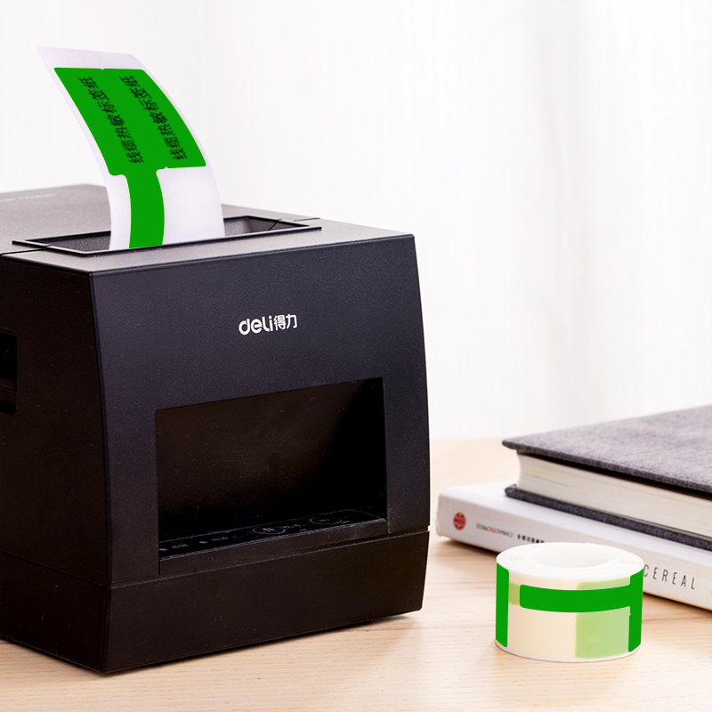 51fun吃瓜11886B線纜熱敏標簽紙(綠)(25*38+40mm-100張)