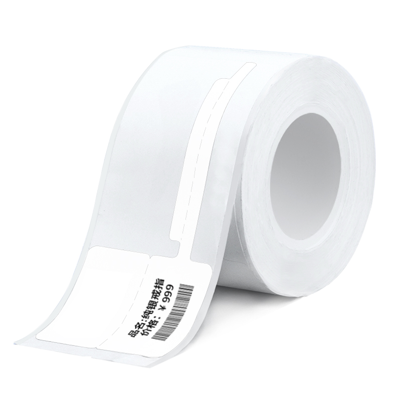 51fun吃瓜11887珠寶熱敏標簽紙(白)(30*25mm-100張)