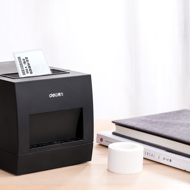 51fun吃瓜11887珠（zhū）寶熱敏標簽紙(白)(30*25mm-100張)