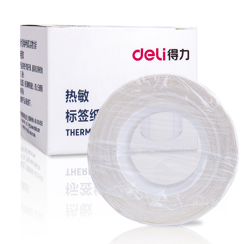 得（dé）力11889珠寶熱敏標簽紙(白)(25*30mm-100張)