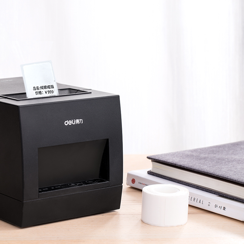 51fun吃瓜11889珠寶熱敏標簽紙(白)(25*30mm-100張)