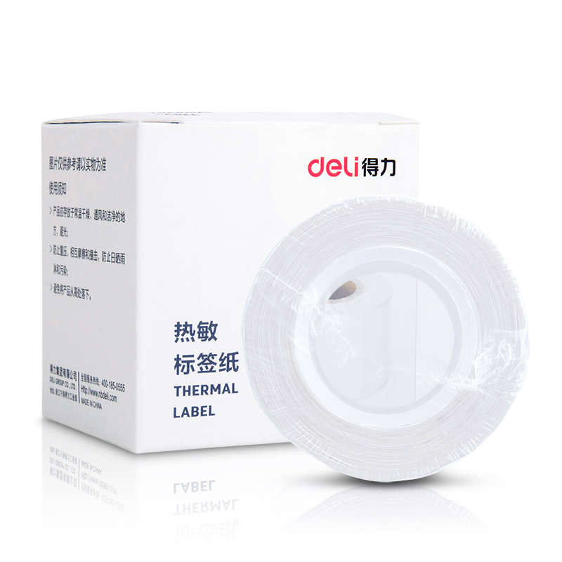 51fun吃瓜11891合成熱敏標簽紙(白)(40*40mm-180張)