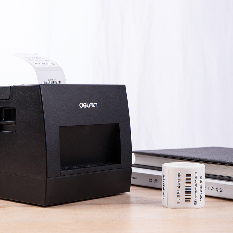 51fun吃瓜11891合成（chéng）熱敏標簽紙(白)(40*40mm-180張)