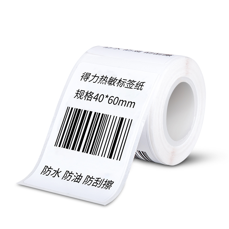 51fun吃瓜11892合成熱敏標簽紙(白)(40*60mm-130張)