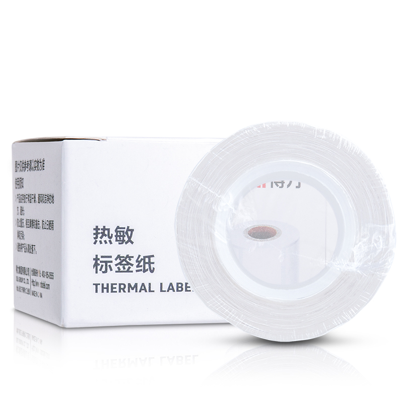 51fun吃瓜11893合成熱敏標簽紙(白)(20*10mm-600張（zhāng）)