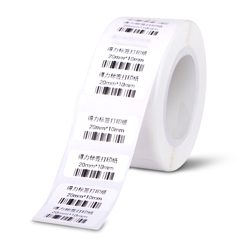 51fun吃瓜11893合成熱敏標簽紙(白)(20*10mm-600張（zhāng）)