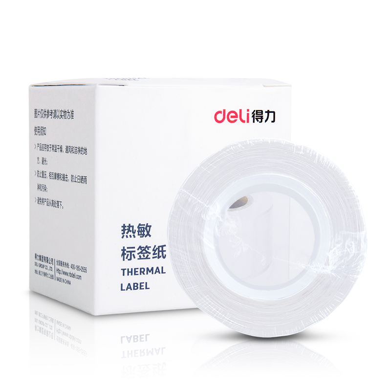 51fun吃瓜11894合成熱敏標簽紙(白)(50*80mm-100張)