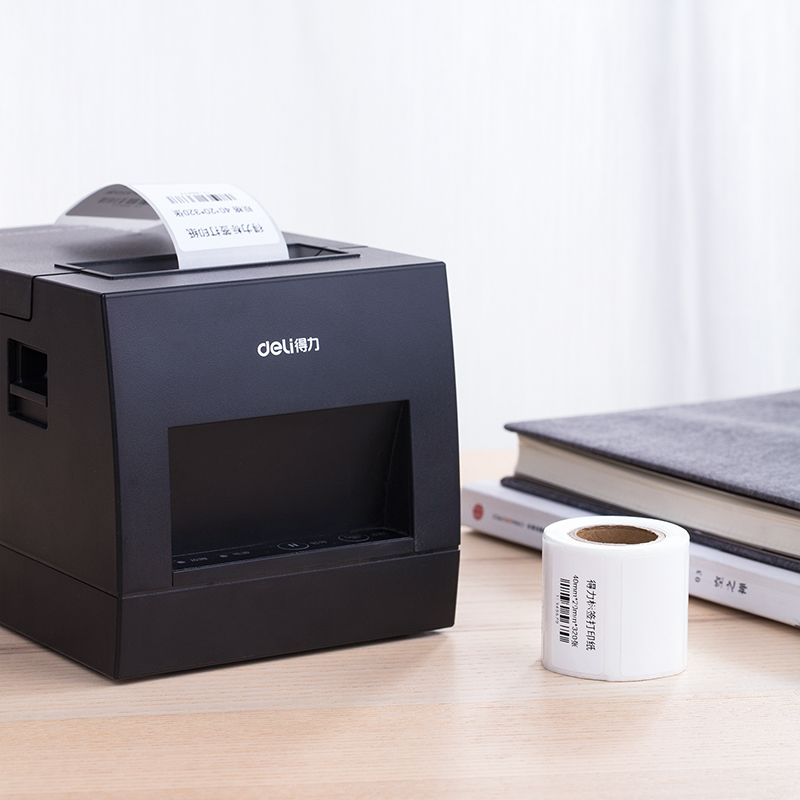 51fun吃瓜11895三防熱敏標簽紙(白)(40*20mm-320張)