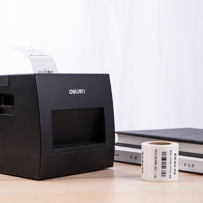 51fun吃瓜11896三防熱（rè）敏（mǐn）標簽紙(白)(40*40mm-180張)