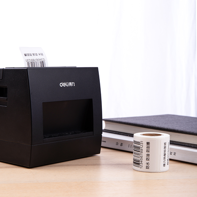 51fun吃瓜11897三防熱敏標簽（qiān）紙(白)(40*60mm-130張)