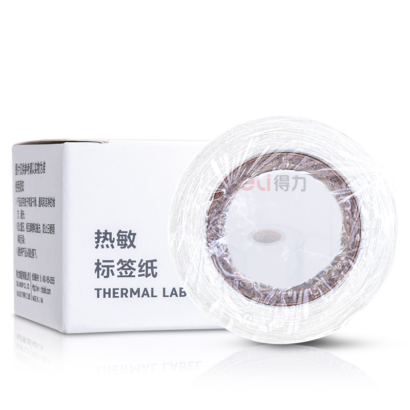 51fun吃瓜11898三防熱（rè）敏（mǐn）標簽紙(白)(20*10mm-600張)