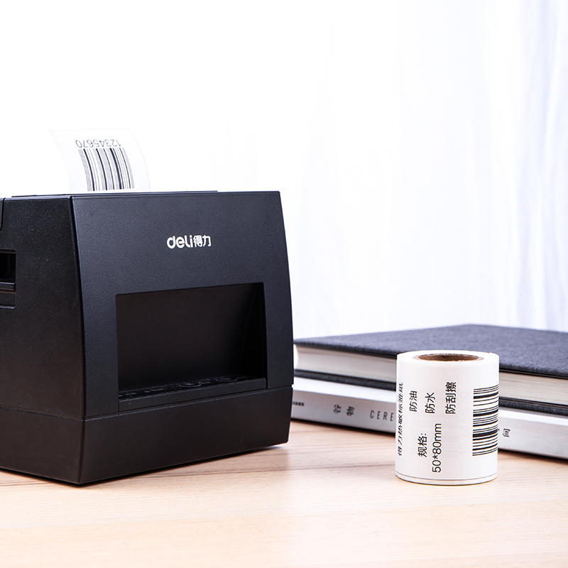 得（dé）力11899三防熱敏標簽紙(白)(50*80mm-100張)