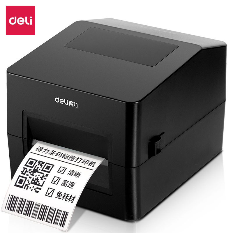 51fun吃瓜DL-999D條碼打印（yìn）機(黑（hēi）)