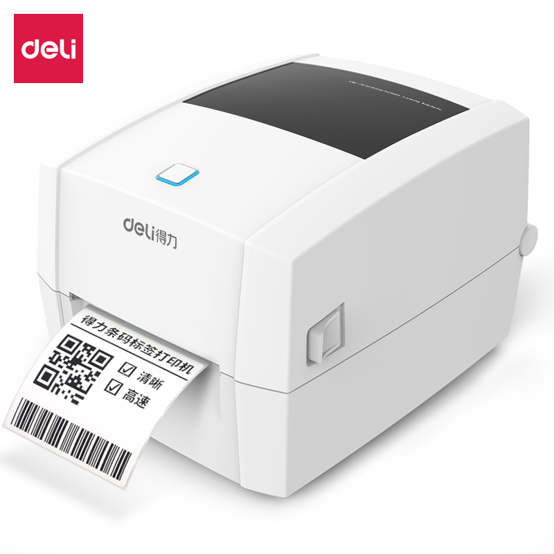 51fun吃瓜（lì）DL-999T條碼打印機(黑)
