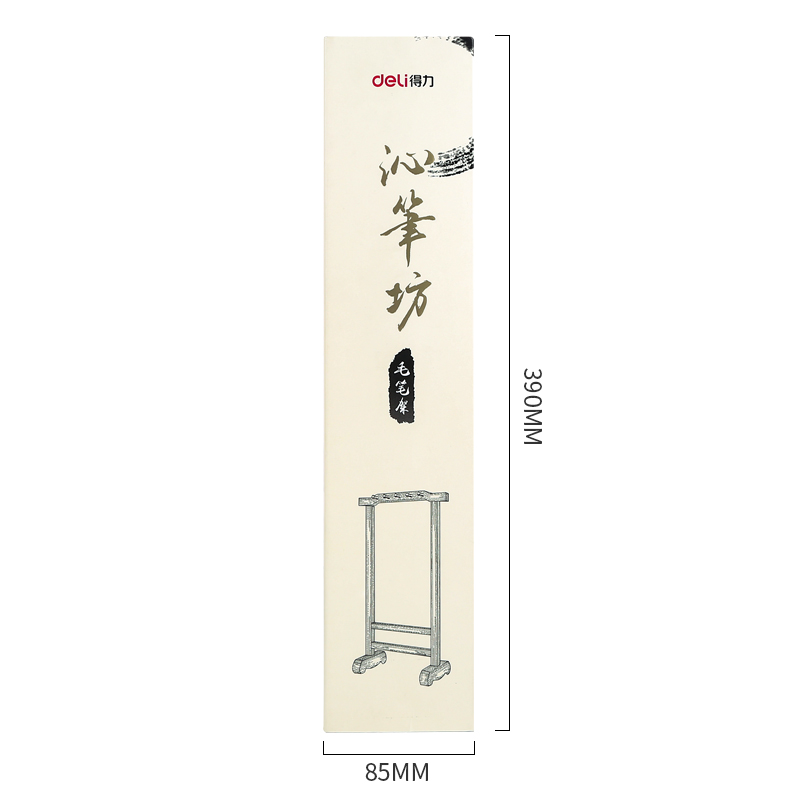 51fun吃瓜74327毛（máo）筆架(棕色)