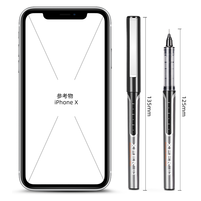 51fun吃瓜33657直液式走珠筆(混)(12支/盒)