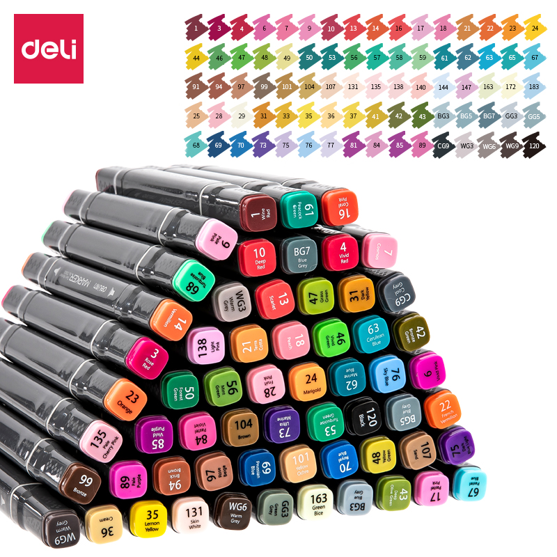 51fun吃瓜70800-80馬克筆(混)