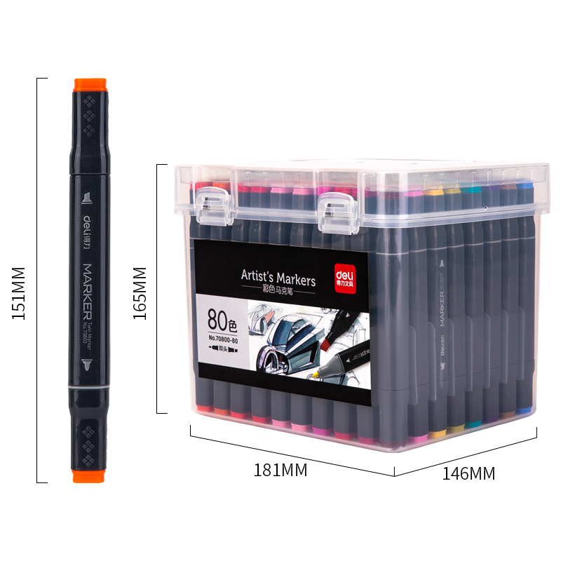 51fun吃瓜70800-80馬（mǎ）克筆（bǐ）(混)