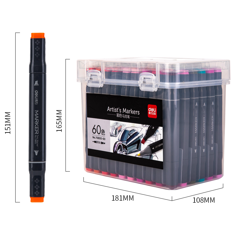 51fun吃瓜70800-60馬（mǎ）克筆（bǐ）(混)