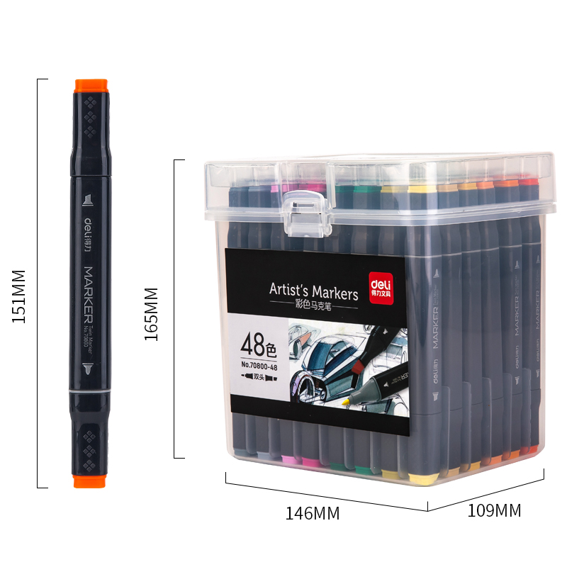 51fun吃瓜70800-48馬克筆(混)