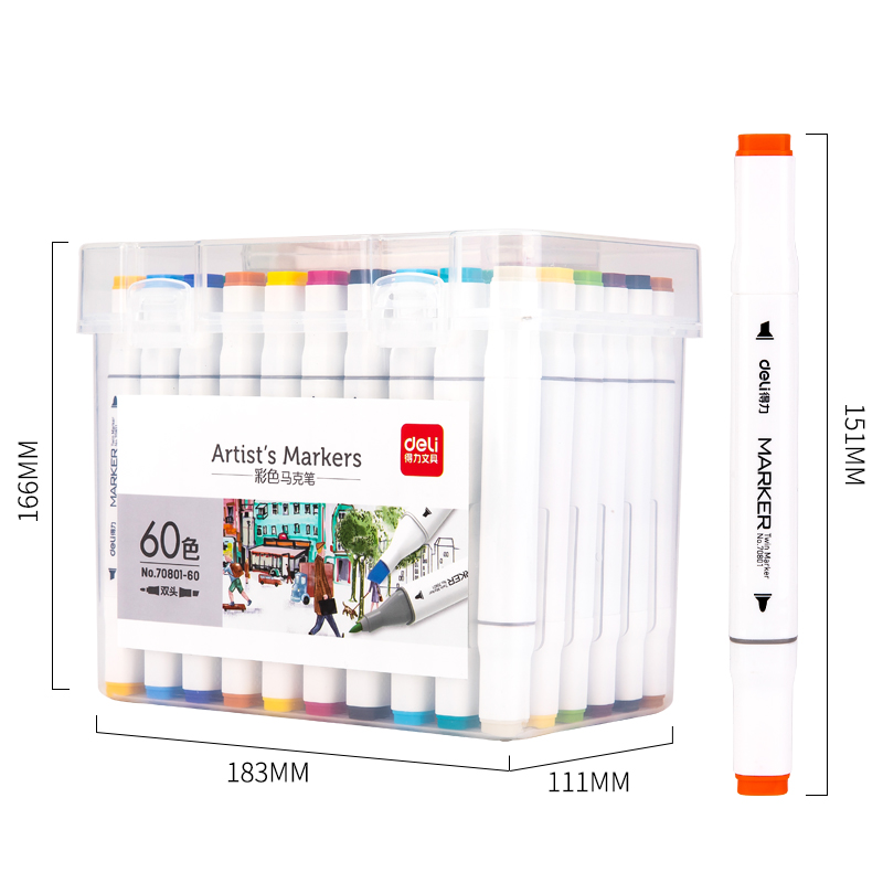 51fun吃瓜70801-60馬克筆(混)