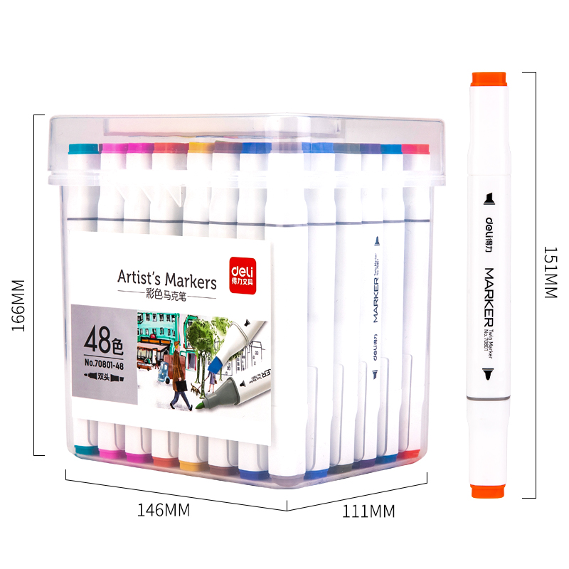 51fun吃瓜70801-48馬（mǎ）克筆(混)