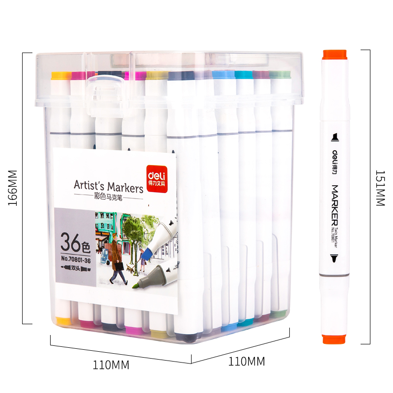51fun吃瓜70801-36馬克筆(混)
