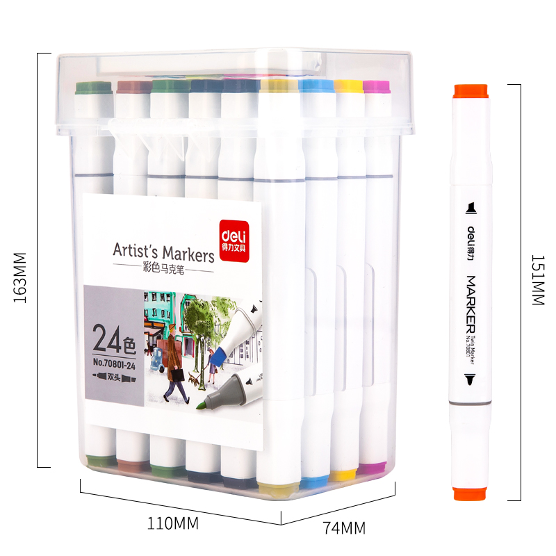 51fun吃瓜70801-24馬克筆（bǐ）(混)