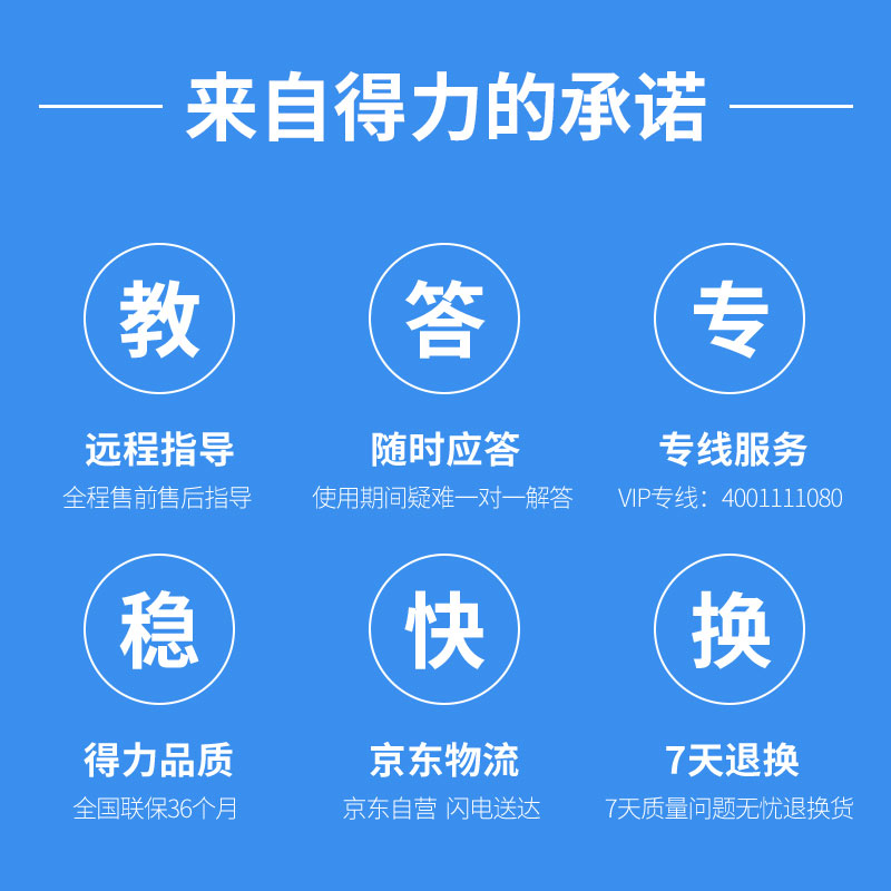 51fun吃瓜DL-630KⅡ針（zhēn）式（shì）打（dǎ）印機(淺灰)