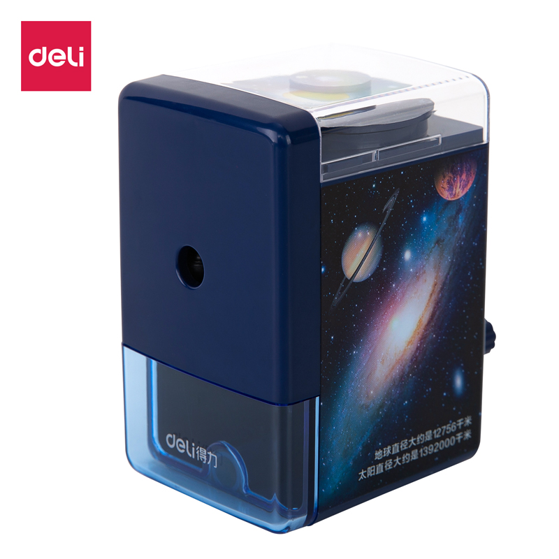 51fun吃瓜71151自動進筆削（xuē）筆機(藍)