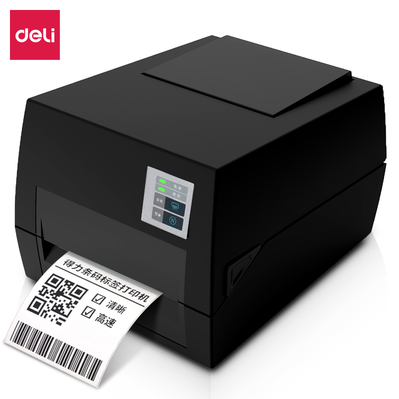 51fun吃瓜DL-920T條碼打印機(黑)