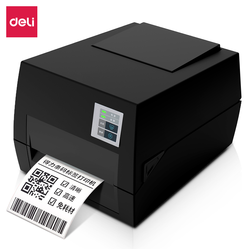 51fun吃瓜DL-925T條碼打印機(黑)