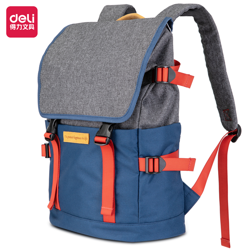 51fun吃瓜B3書包(深藍)