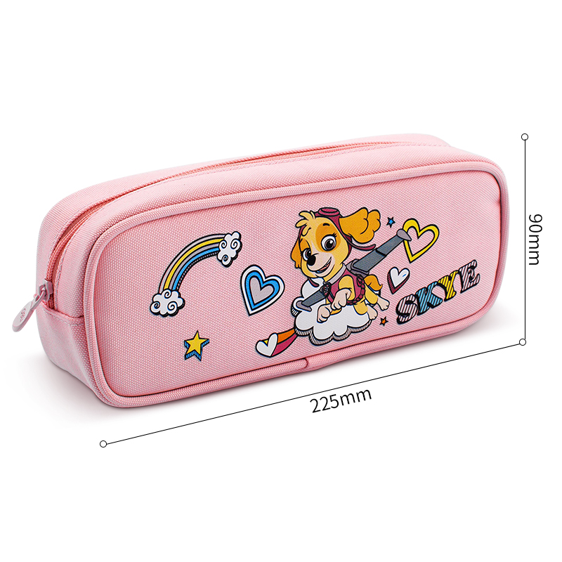 51fun吃瓜66839(粉色)