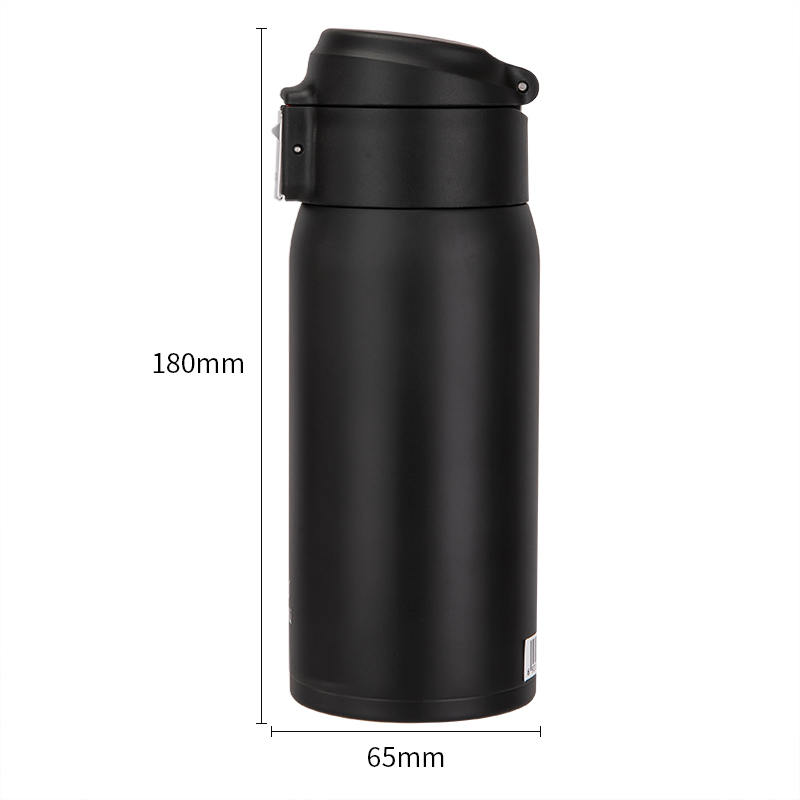 51fun吃瓜（lì）17655保溫杯(黑色)(1隻/盒)