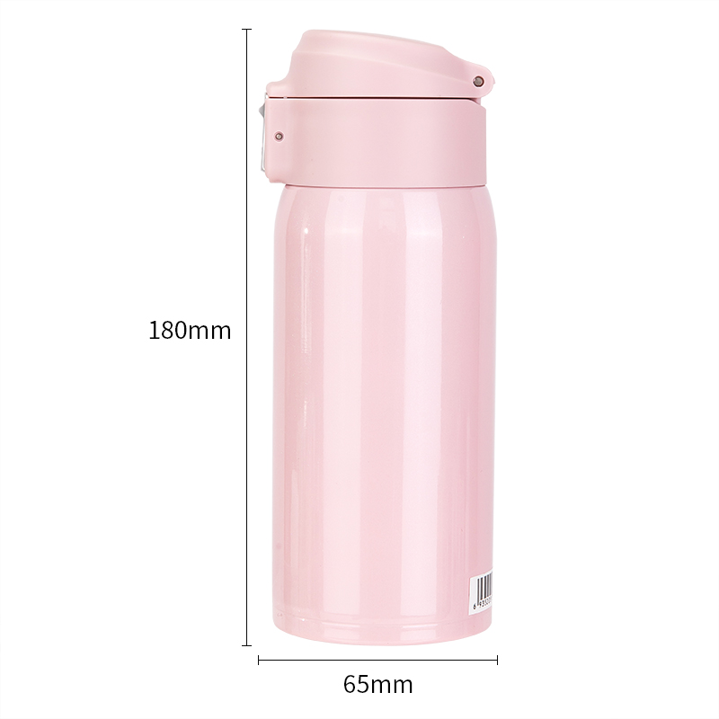 51fun吃瓜17655保溫杯(粉（fěn）色)(1隻/盒)