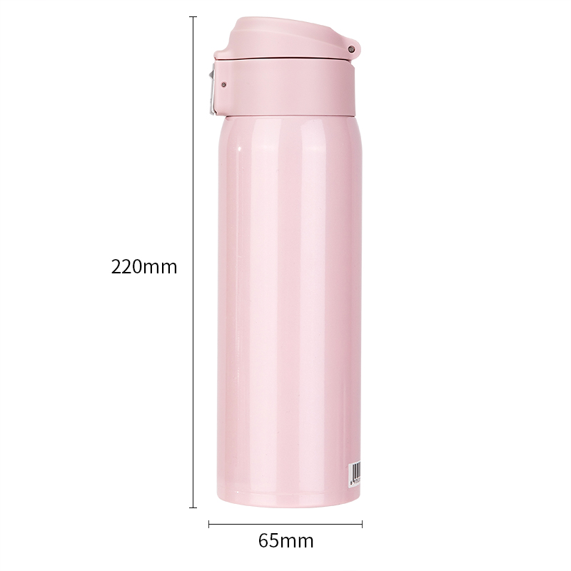 51fun吃瓜17656保（bǎo）溫杯(粉色)(1隻/盒)