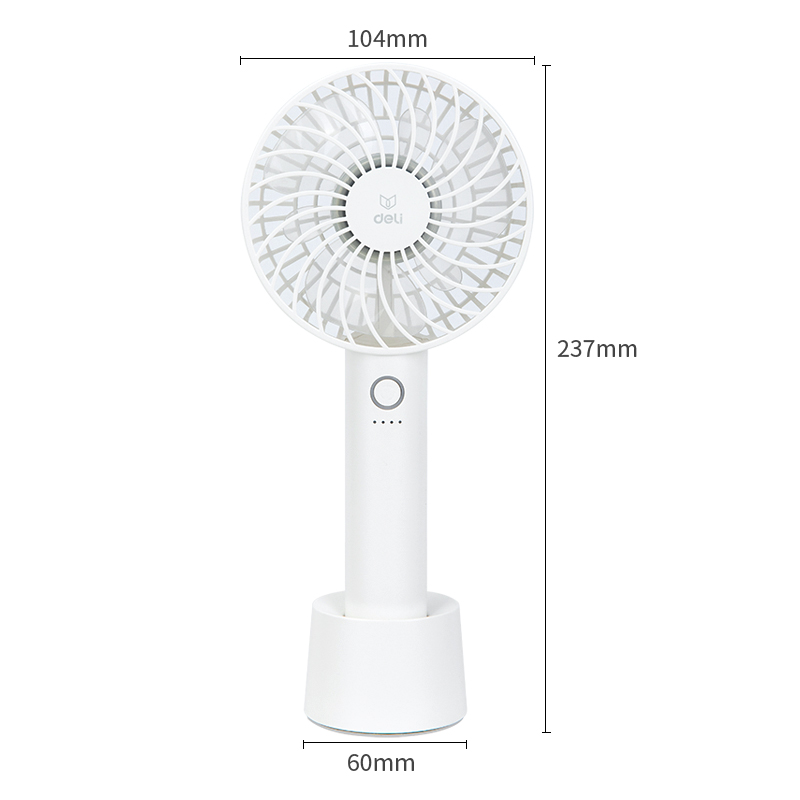 51fun吃瓜85802便攜風扇（shàn）(白色)(1隻/盒)