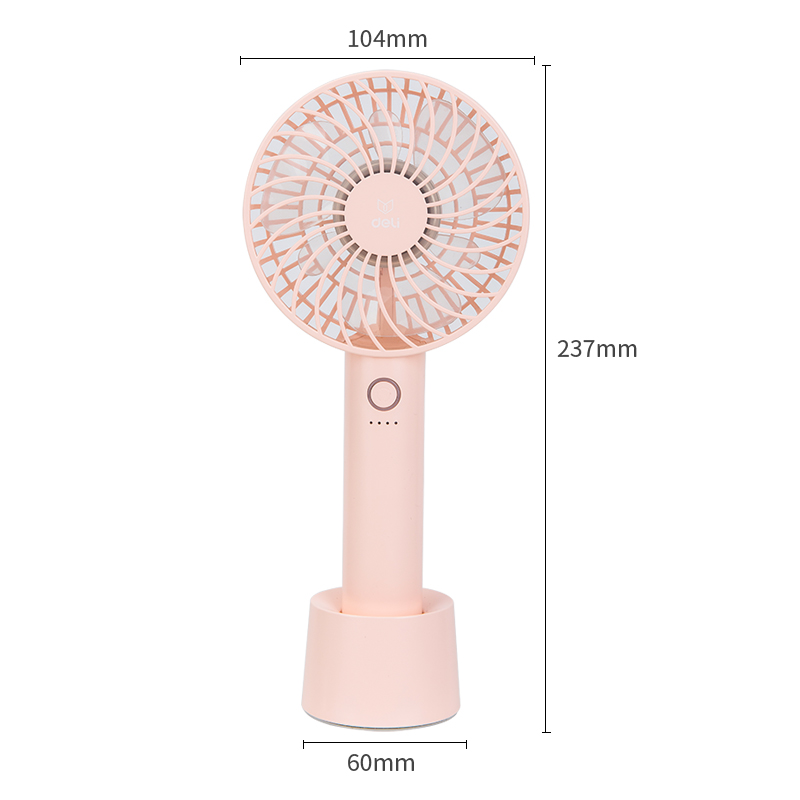 51fun吃瓜85802便攜風（fēng）扇(粉色)(1隻/盒)