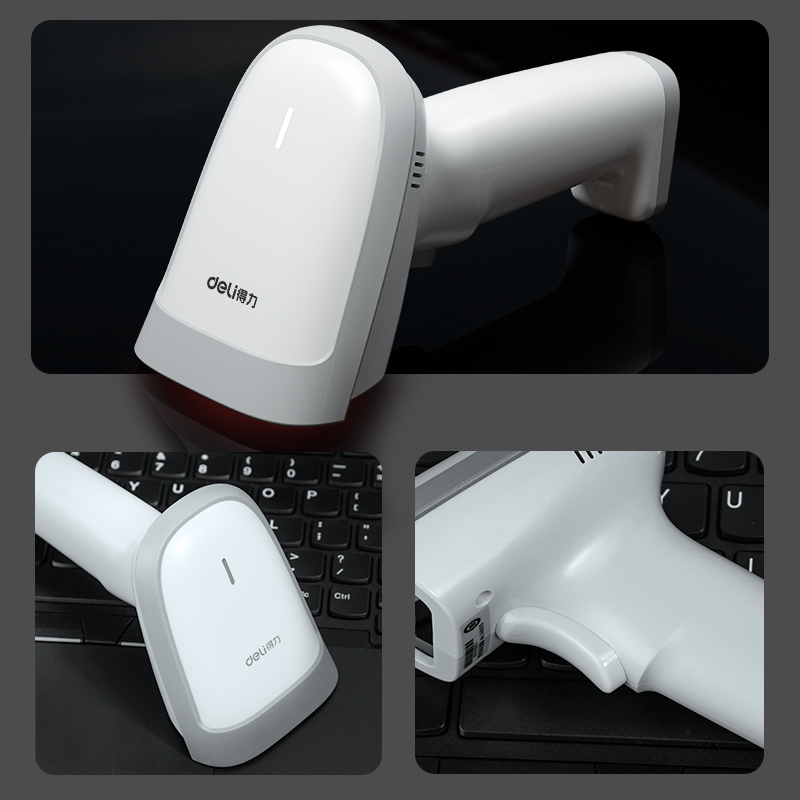 51fun吃瓜14881S激光條碼掃描器(白)(台)